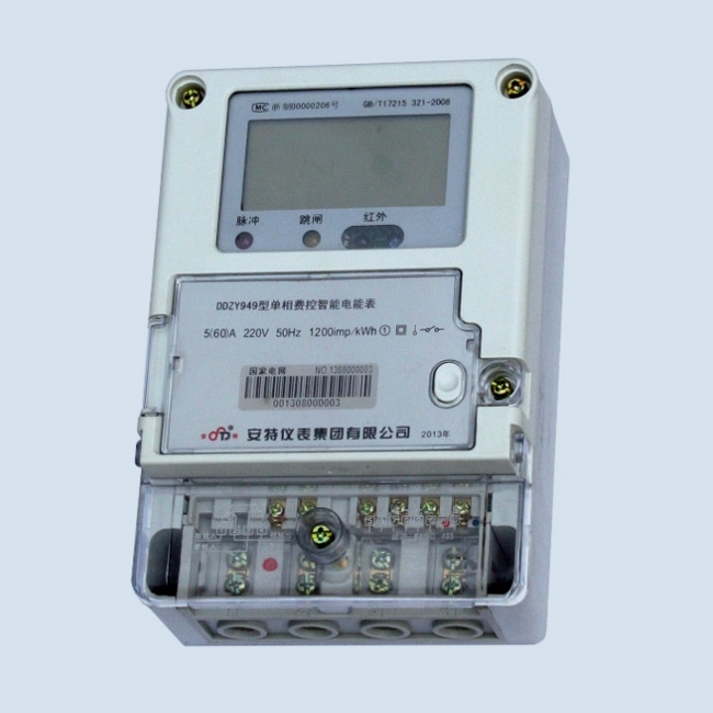DDZY949、DDZY949-Z 单相费控制智能电能表