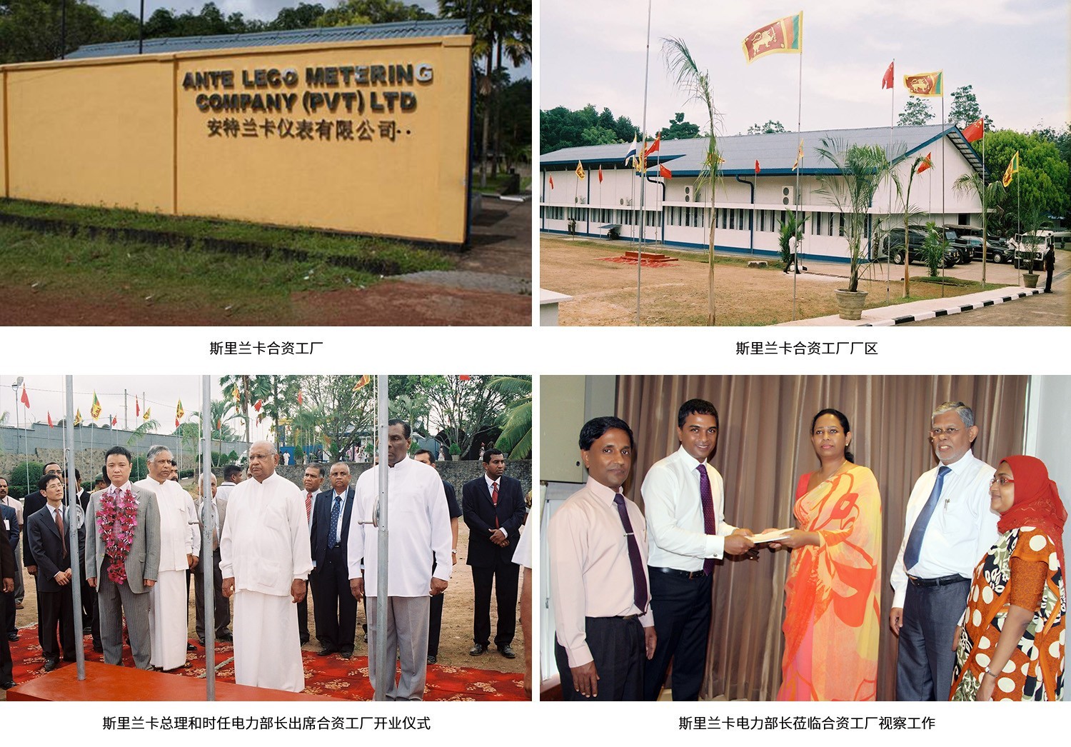 尊龙凯时官网 尊龙凯时官网