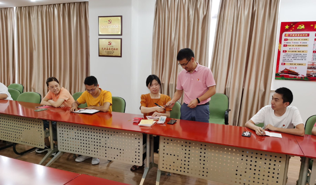 ������ʱ����