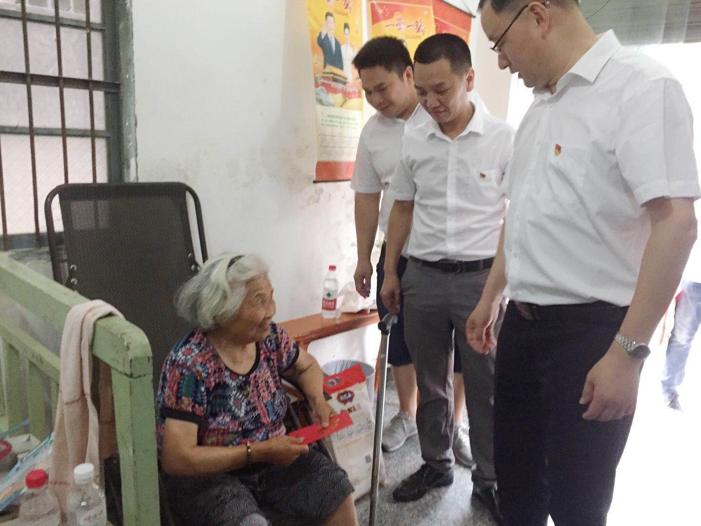 ������ʱ����