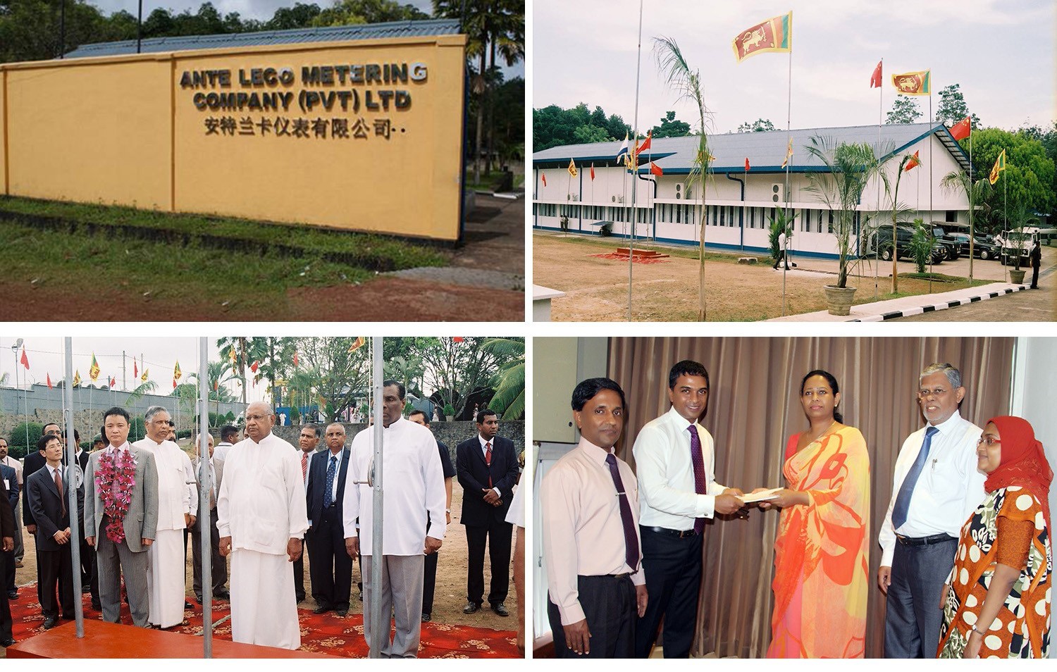 Ante Instrument Group Co., Ltd. Ante Instrument Group Co., Ltd.