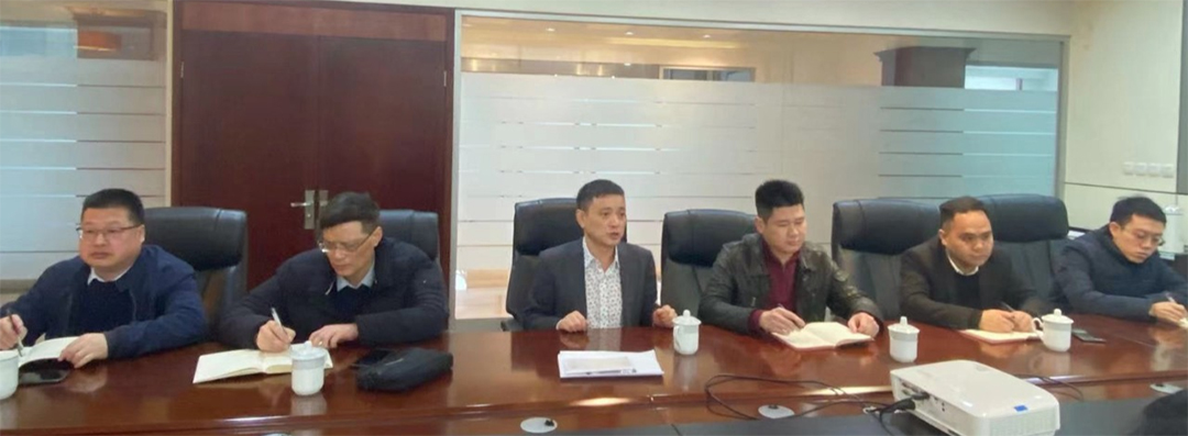 Ante Instrument Group Co., Ltd. Ante Instrument Group Co., Ltd.