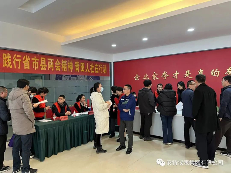 ������ʱ����