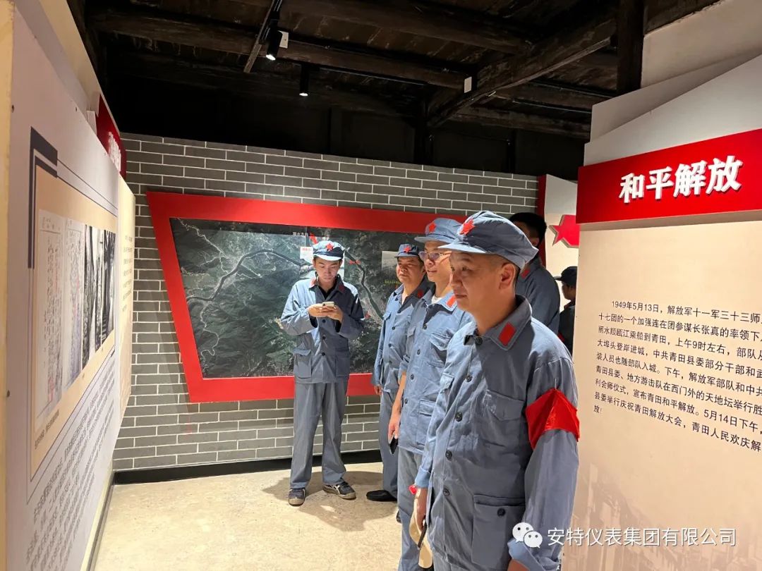 ������ʱ����