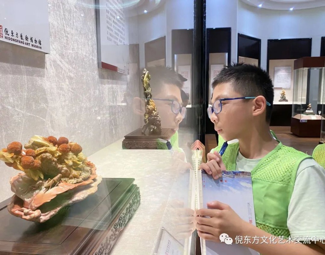 ������ʱ����