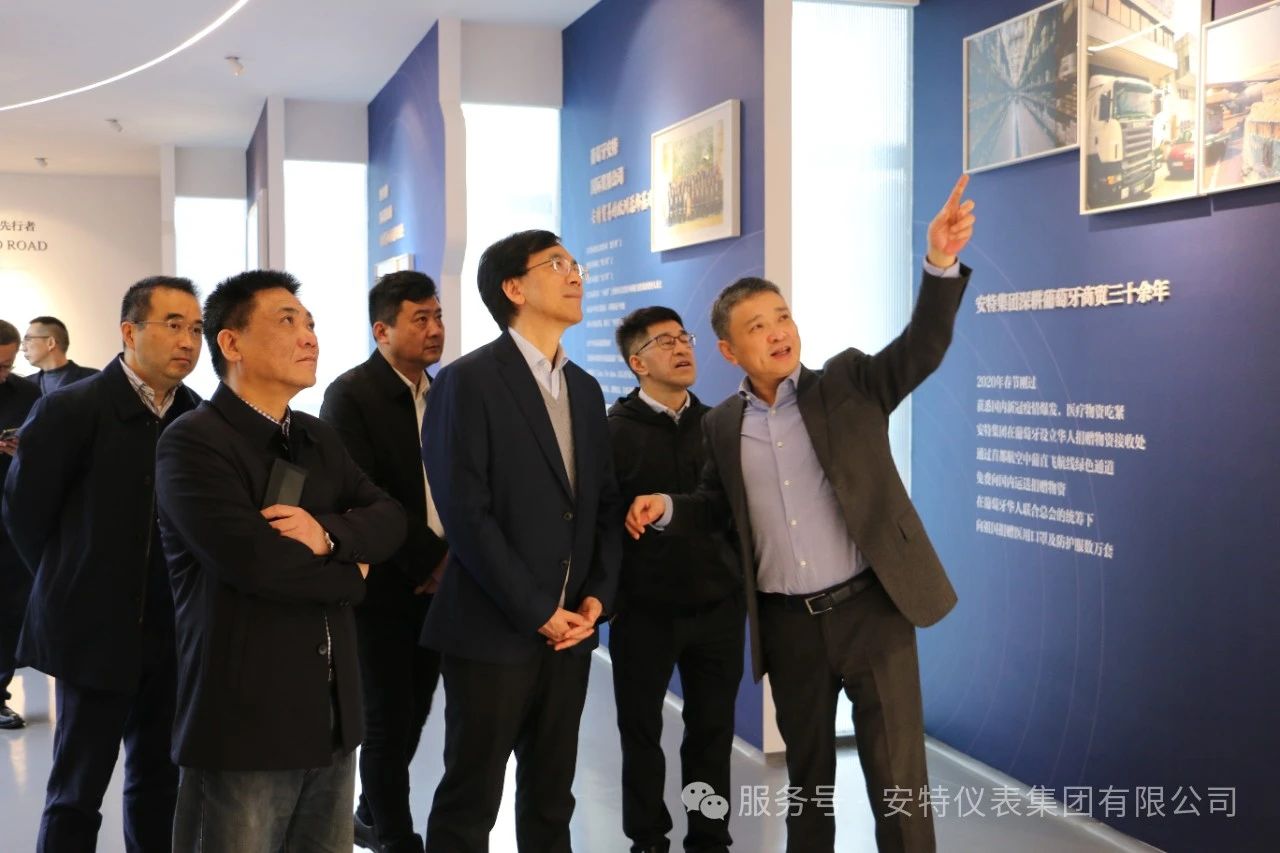 尊龙凯时官网 尊龙凯时官网