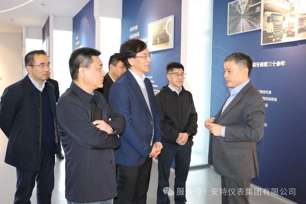 尊龙凯时官网 尊龙凯时官网