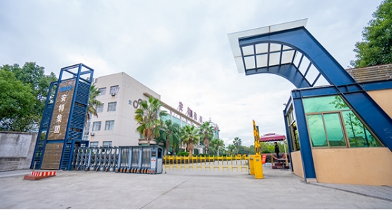 Lo siento, la informaci��n se est�� ordenando ...