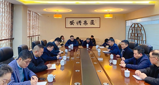 ��ΰ��������ʱ�������ſ�չ�������֡�����������Ч�͡����л