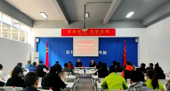 ������ʱ����С΢��ҵ԰��չ����ҵ���ࡢ��н���ǡ����������