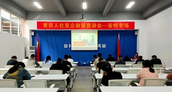 ��������ů���ġ��������������