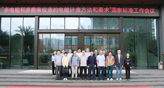 ���ұ�׼������ۻ���������ʱ�����ٿ�