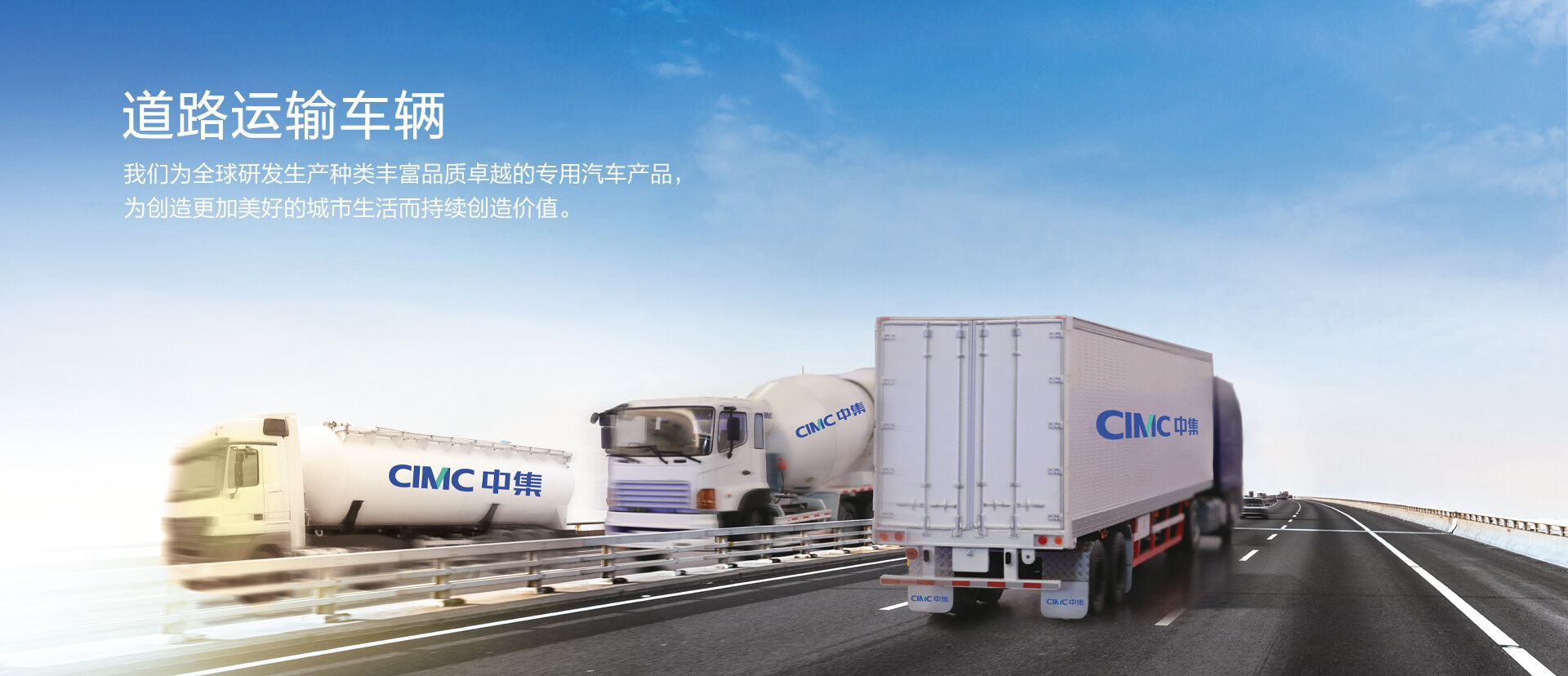 东升国际官网集团